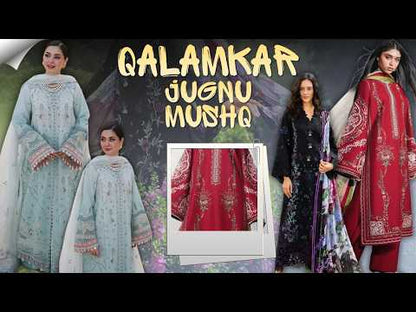 Mushq | The Secret Garden | Garden Lullaby