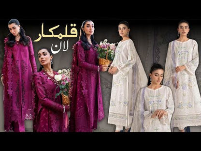 Maria.B | Spring Summer’25 | Embroidered Lawn Suit | DW-EF25-49